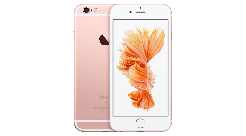 Spesifikasi iPhone 6s