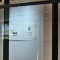 Ditukar TKDN, Apple Developer Academy ke-4 Dibuka di Bali